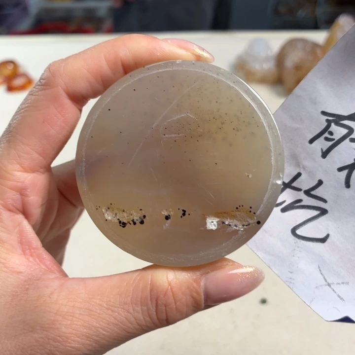 玛瑙/玉髓未镶嵌吊坠(不含链)