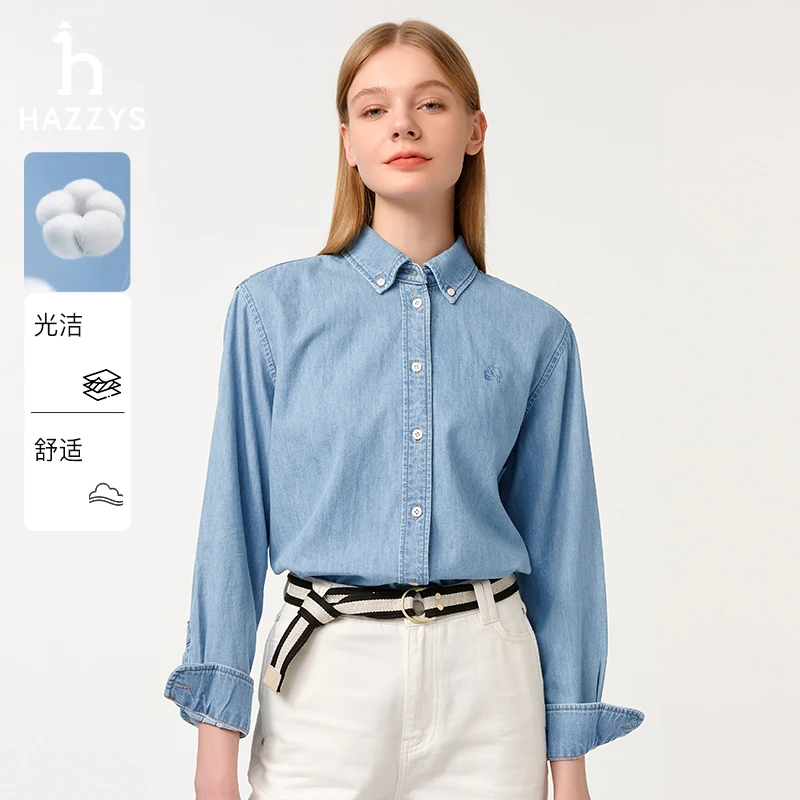 【PHIZ】Hazzys哈吉斯翻领水洗牛仔衬衫春季外套上衣百搭休闲女衬衣