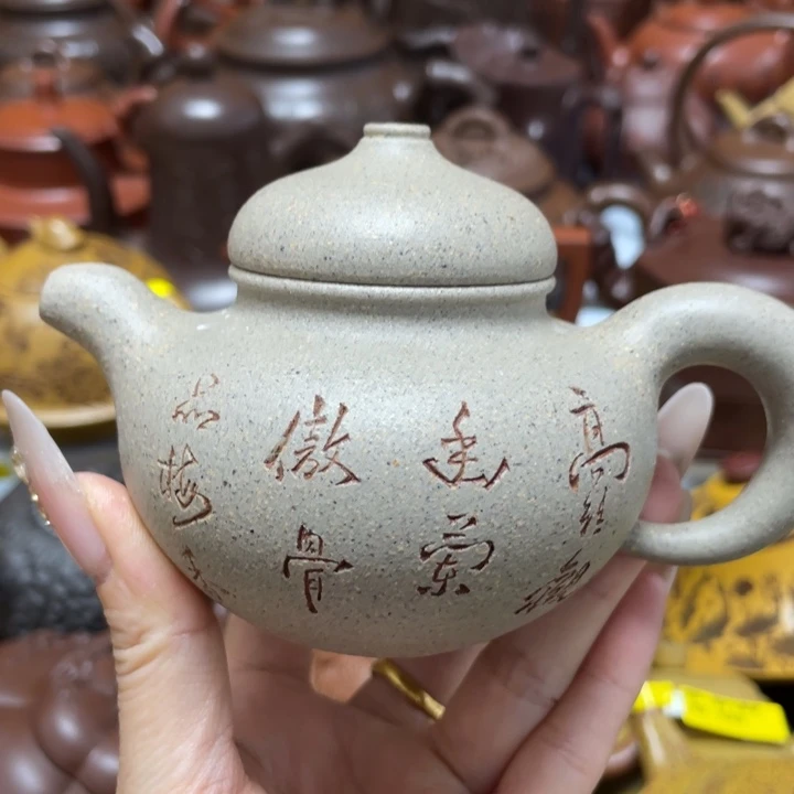 茶壶紫砂紫砂艺术作品