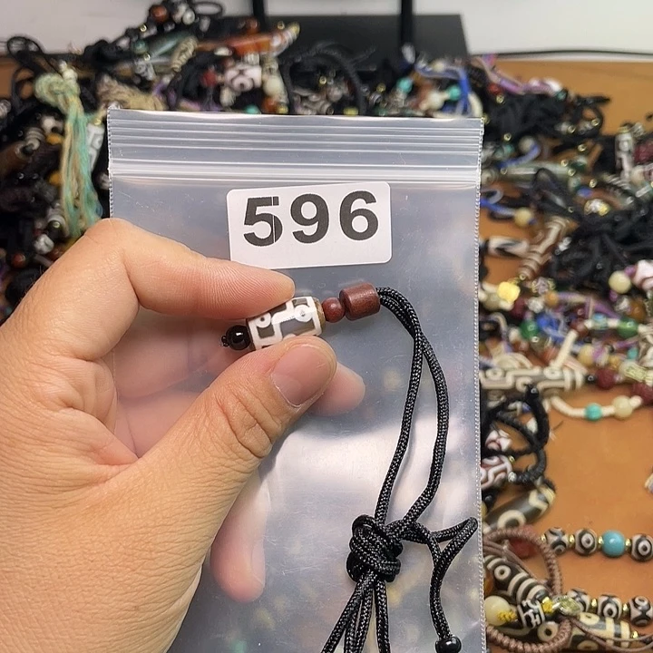 玛瑙/玉髓1未镶嵌