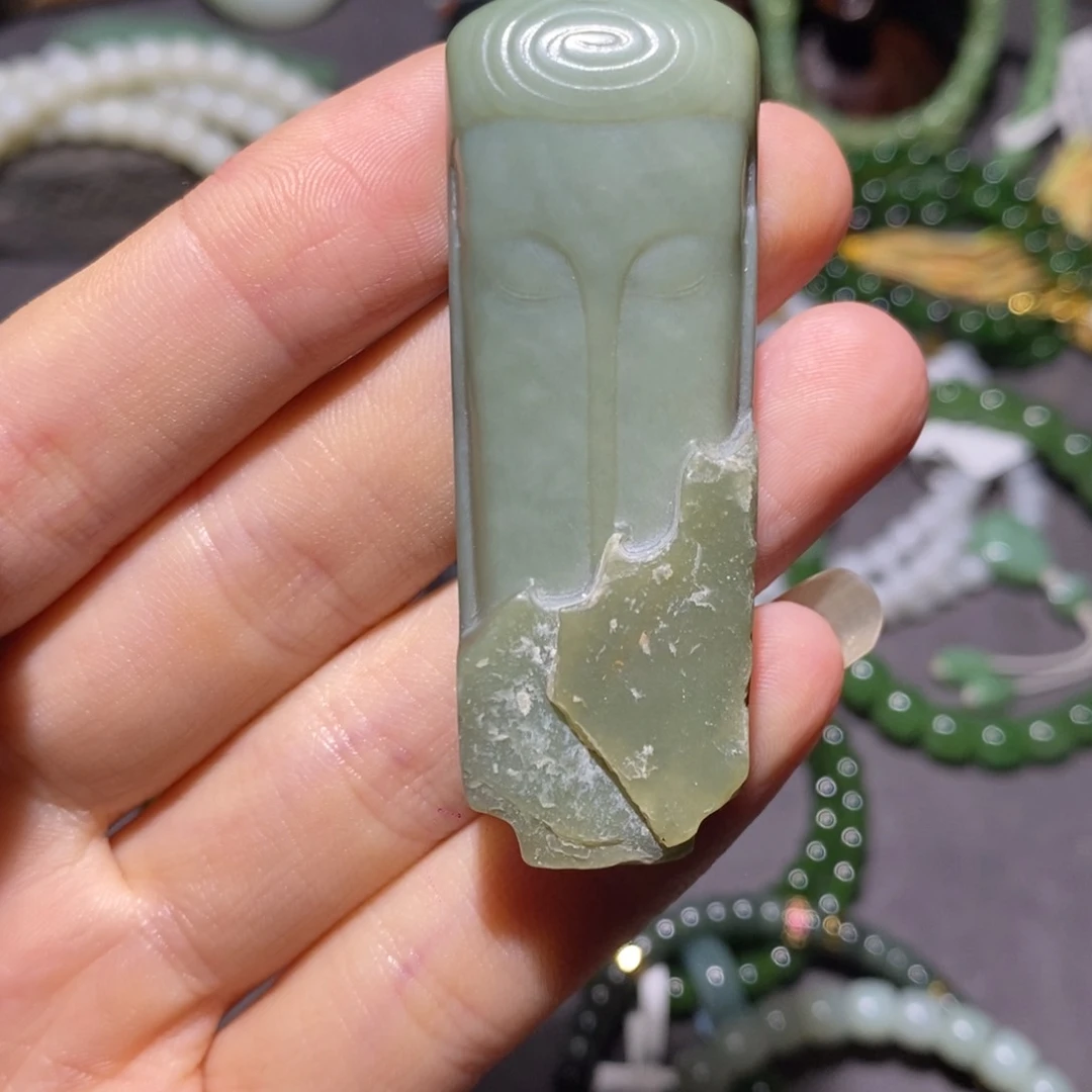 和田玉未镶嵌挂件