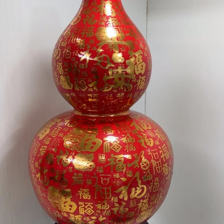 景德镇陶瓷花瓶摆件