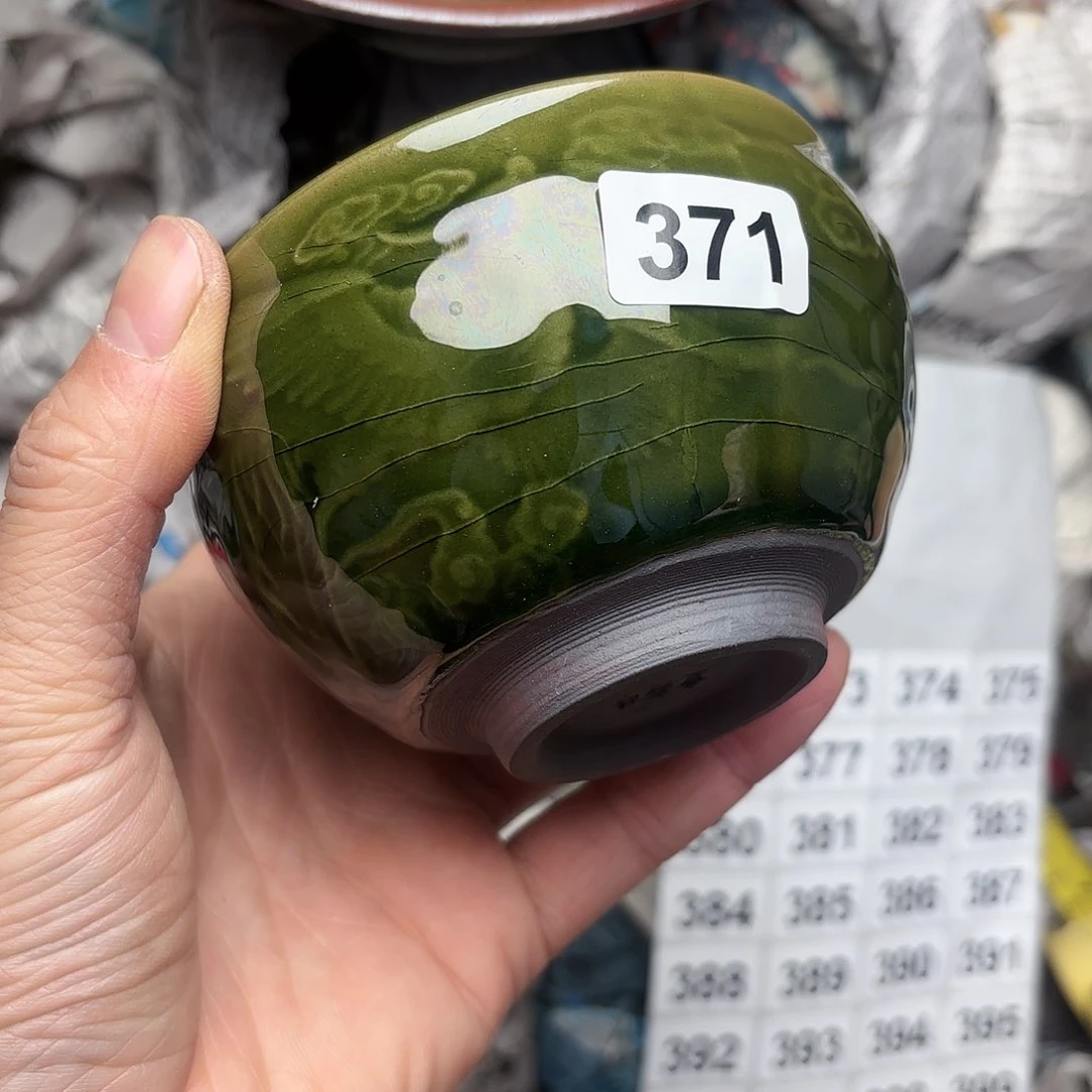 茶盏建盏主人杯一只微瑕