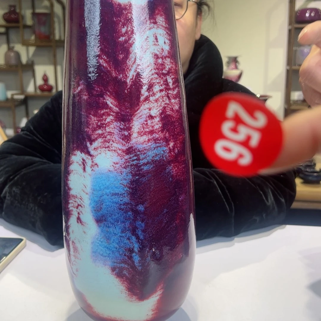 瓷片有老师钧瓷原产地