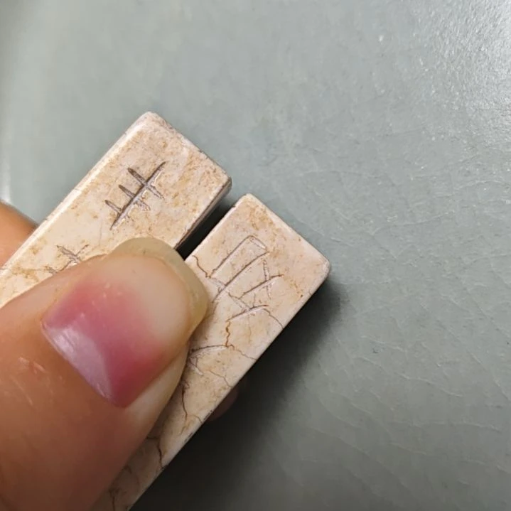 瓷片瓷器1111111111瓷器瓷器