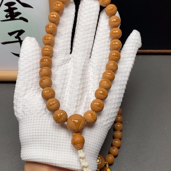 手串凤眼菩提慢**?尼泊尔