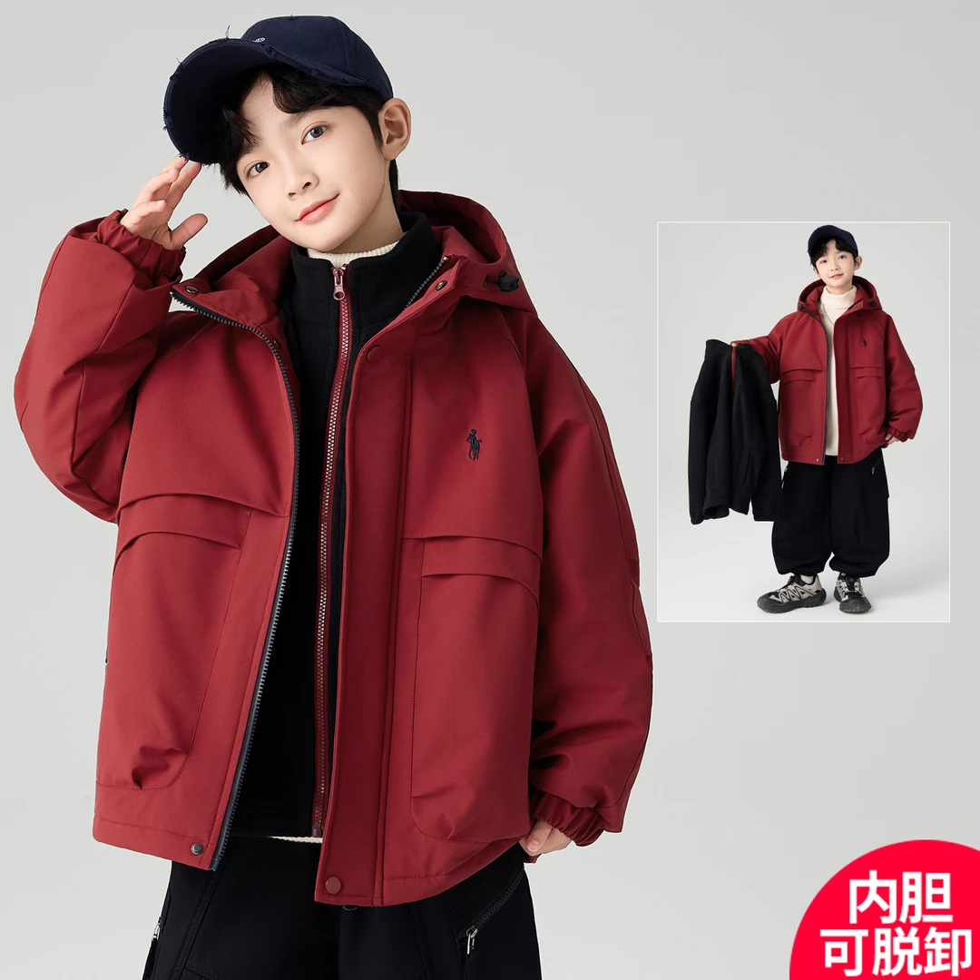 YeeHoO英氏【断码】男童秋冬冲锋衣款可拆卸2026新款男孩中大儿童
