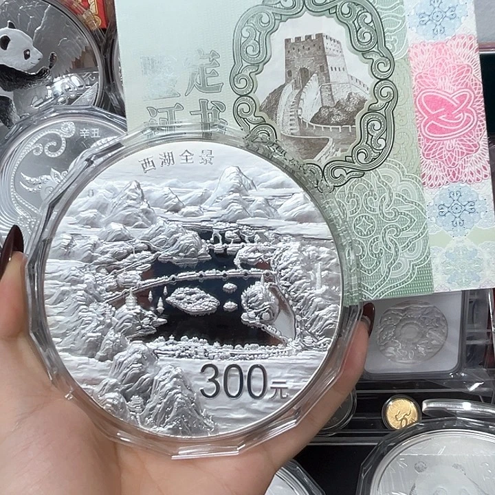 纯银西湖公斤银币