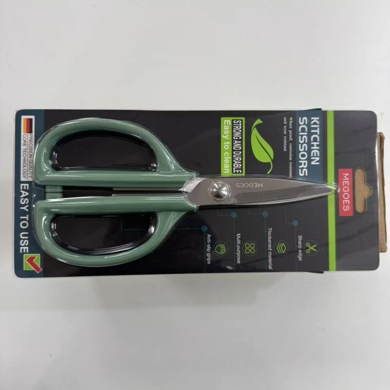 【德国原单】不锈钢厨房剪MGS