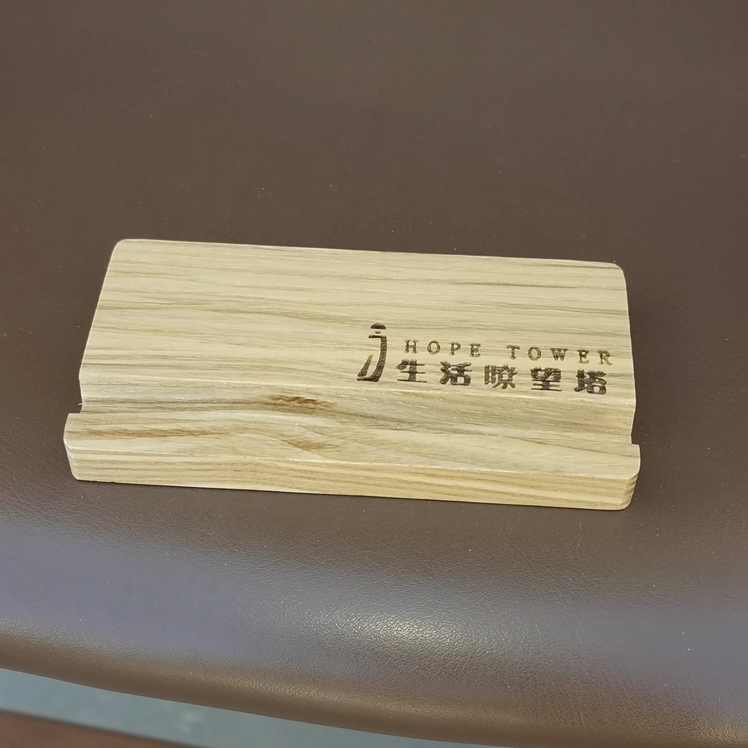 水曲柳手机支架实木手机支架  偏远地区不发货