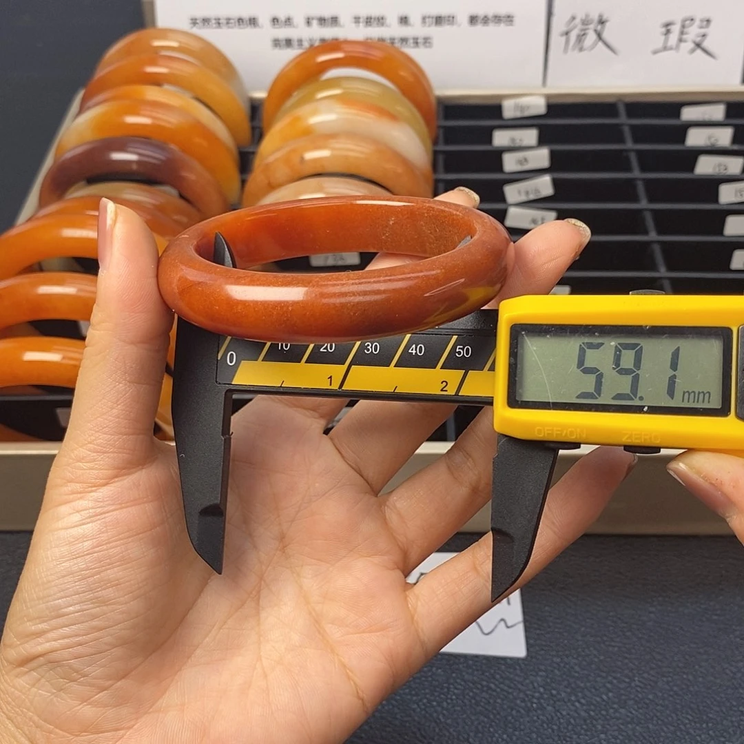 未镶嵌石英质玉（黄龙玉）手镯137号茄子山金沙老油红如血黄龙