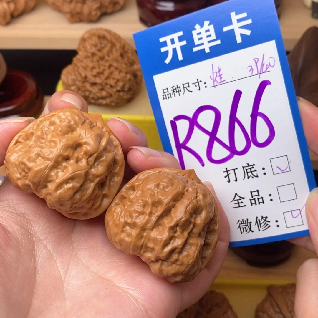 把件文玩核桃肥蛙39