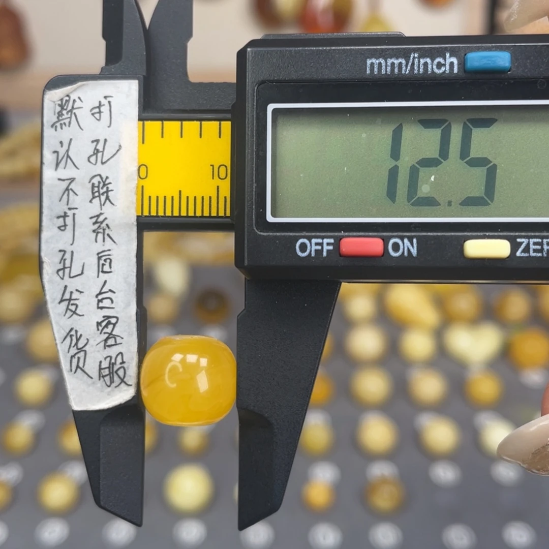 琥珀未镶嵌裸石69