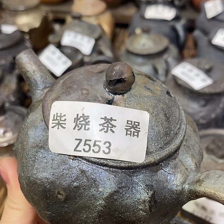 柴烧柴烧柴烧柴烧