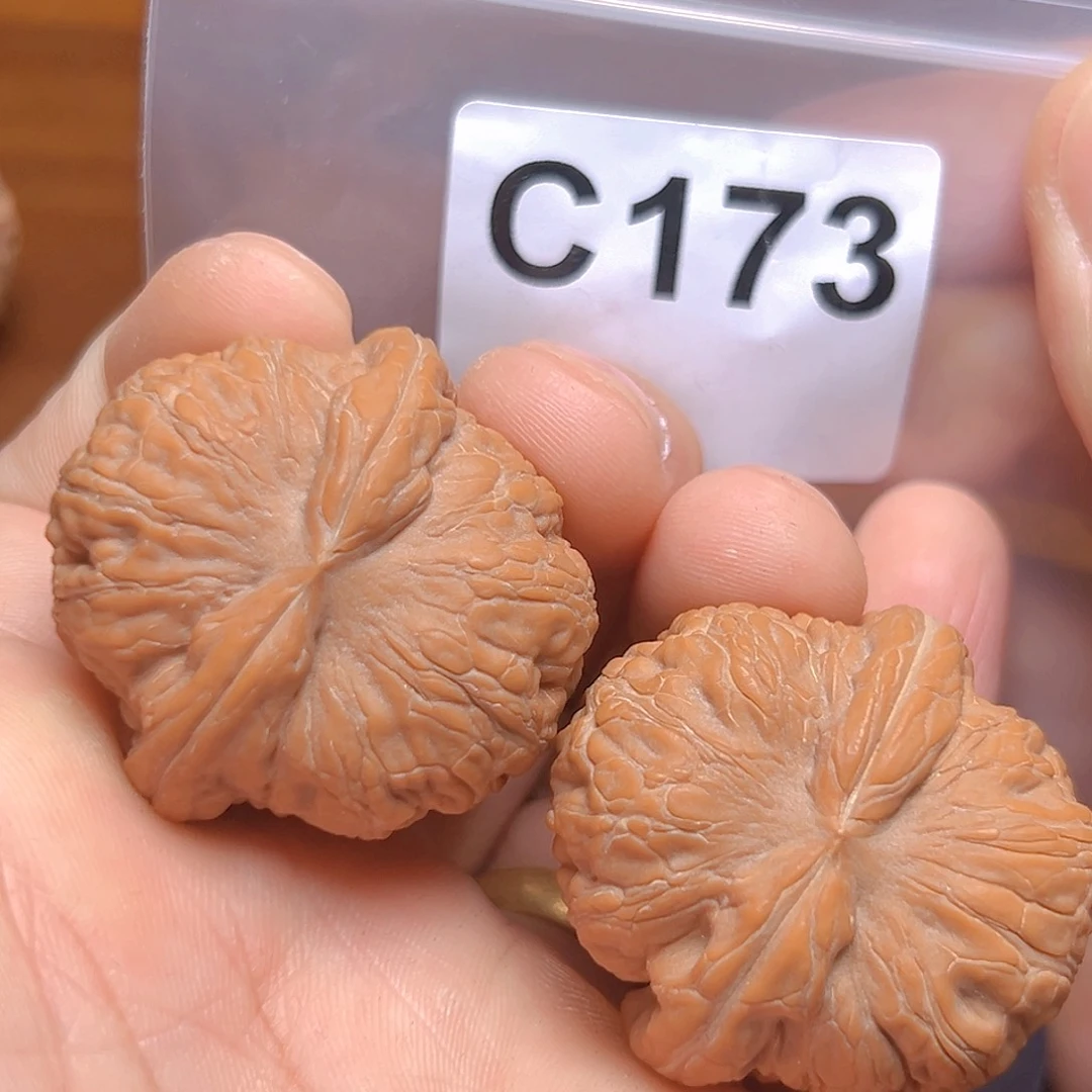 文玩核桃吊坠39免元宝