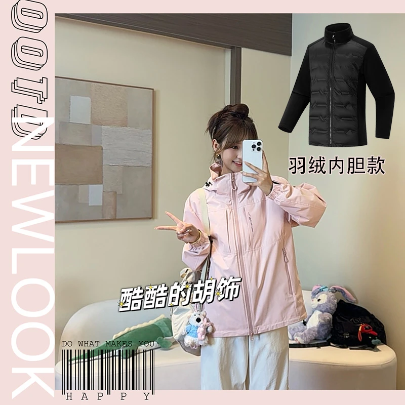 【西域骆驼】新款秋冬保暖羽绒内胆三合一男女宽松防风防水燕尾外套