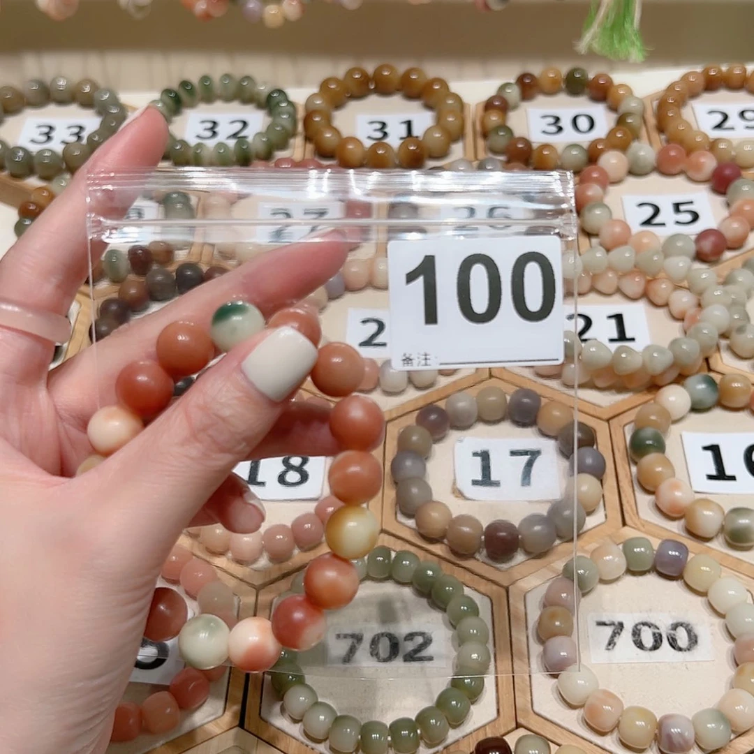 【闪购商品】吊坠菩提根/象牙果琳****?