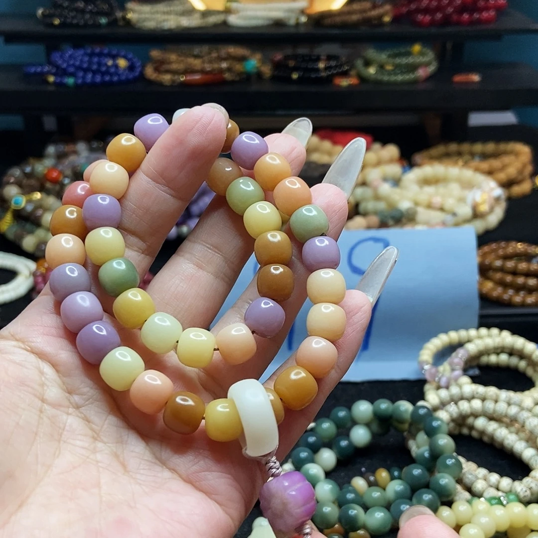 佛心果吊坠菩提果