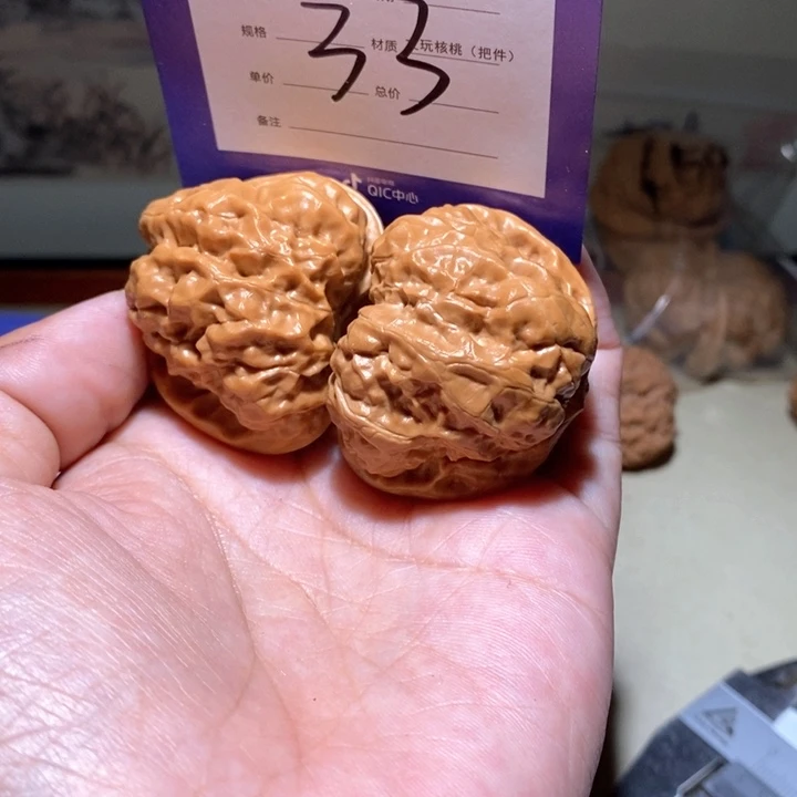 吊坠文玩核桃你是个a 33