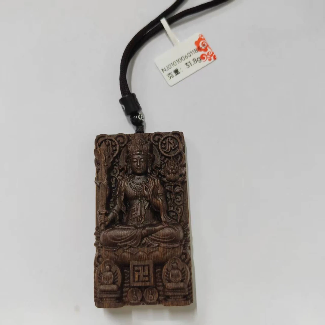 Z60.【文莱黑奇楠满油树心吊牌（虚空）】31.8g-NJ010100601184-6