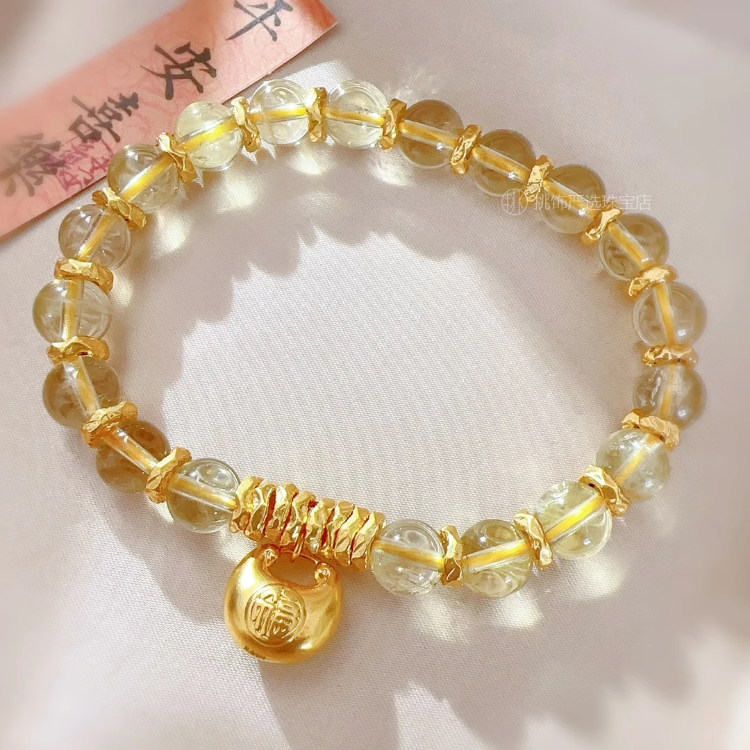 足金999胖福水晶手串 天然黄水晶配足金盘缠手链