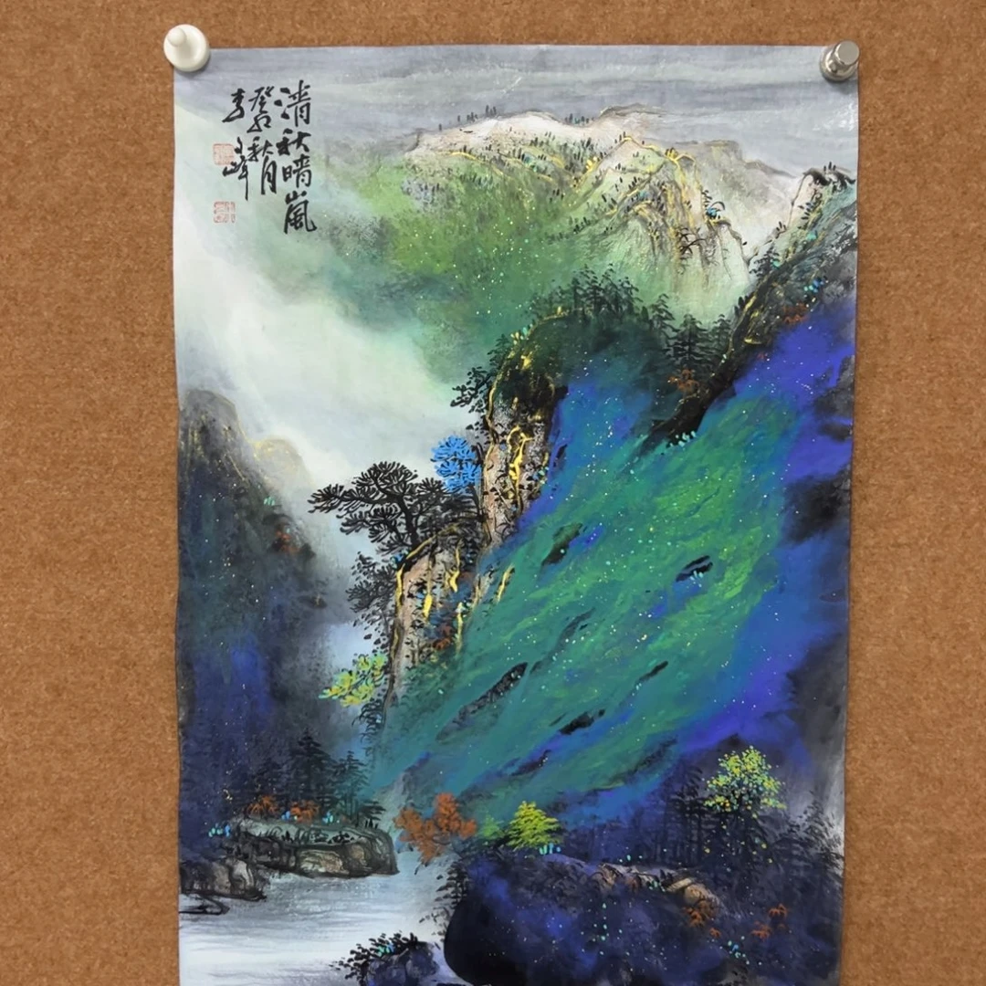 国画李文峰经典作品