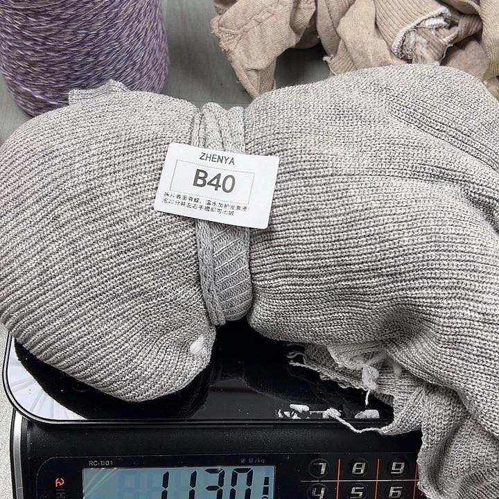 羊绒40羊绒拆片1.13