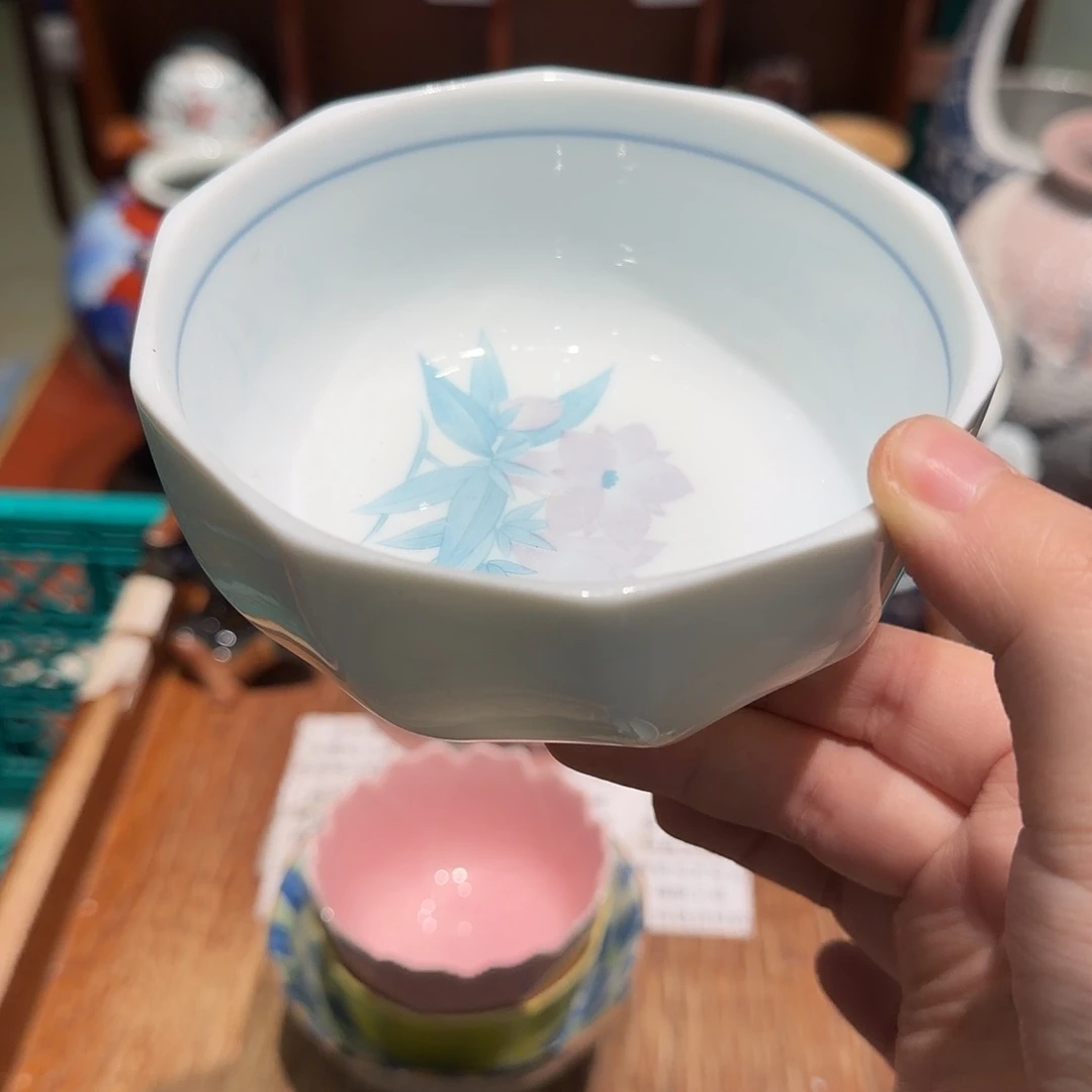 瓷片四十包邮非全新