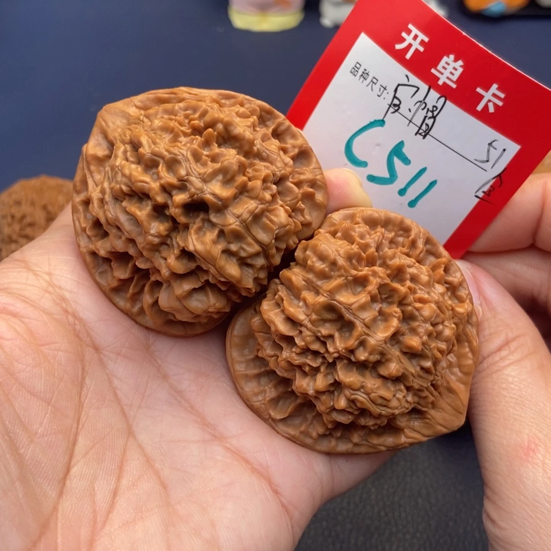 吊坠文玩核桃文玩核桃