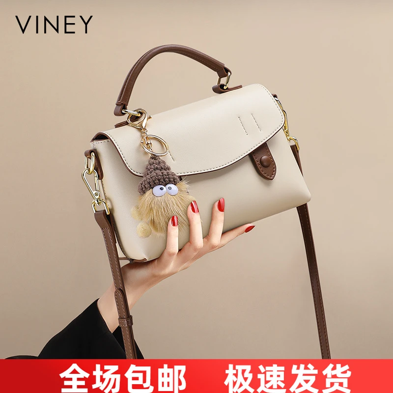 Viney真皮包包女爆款高级时尚感手提斜挎包生日元旦礼物送女生