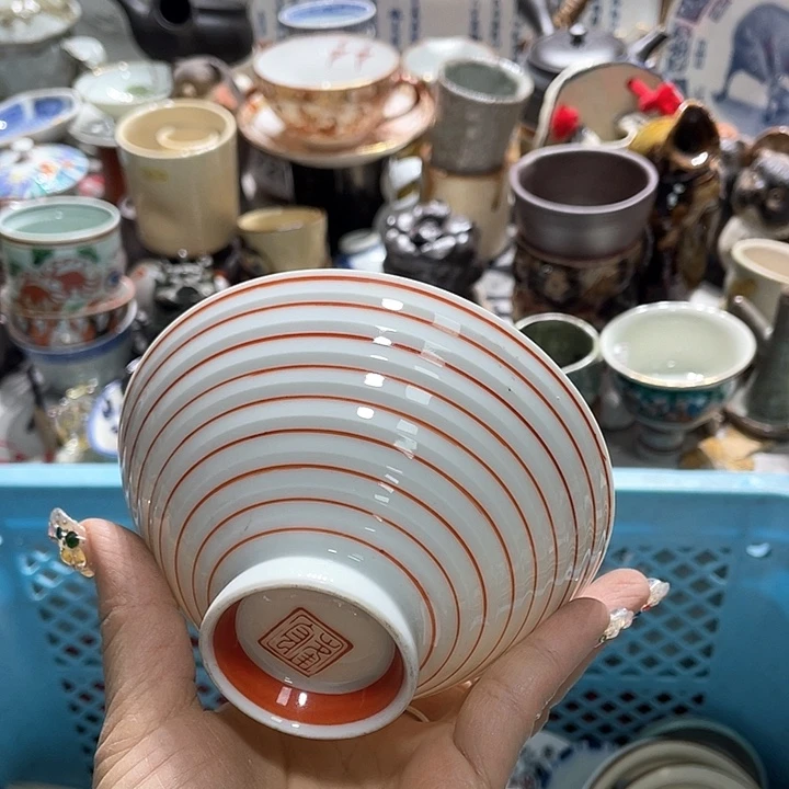 瓷片19.9包邮新疆西藏不发货