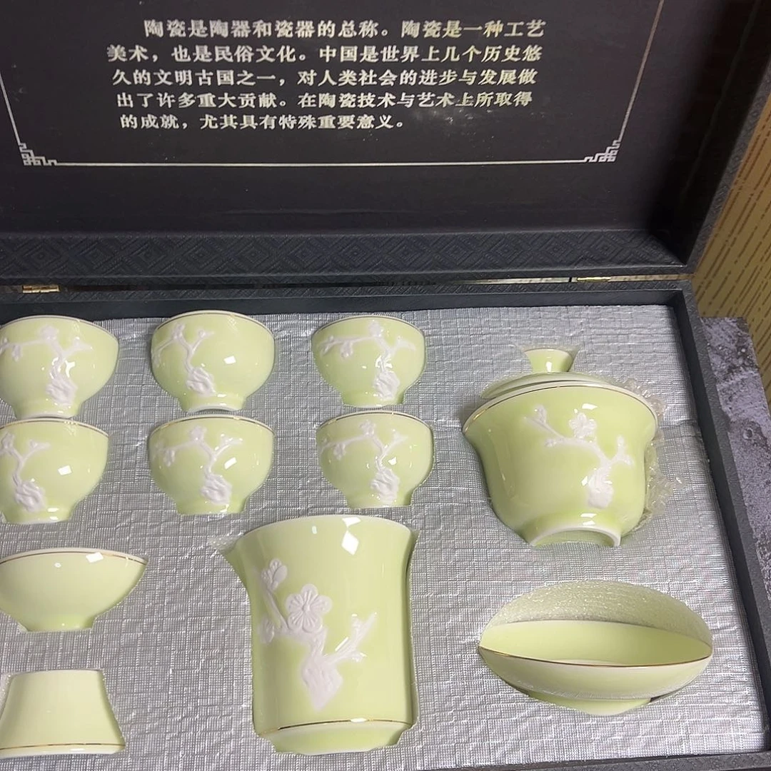 孤品茶具套装等等等