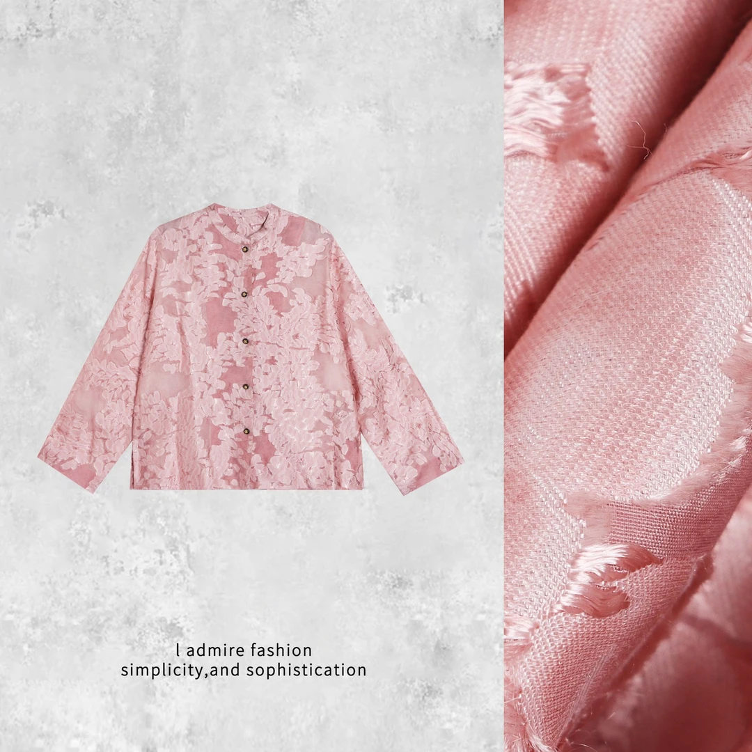 温温【粉黛】人丝剪花外套女新年国风炒色中式小立领上衣419364
