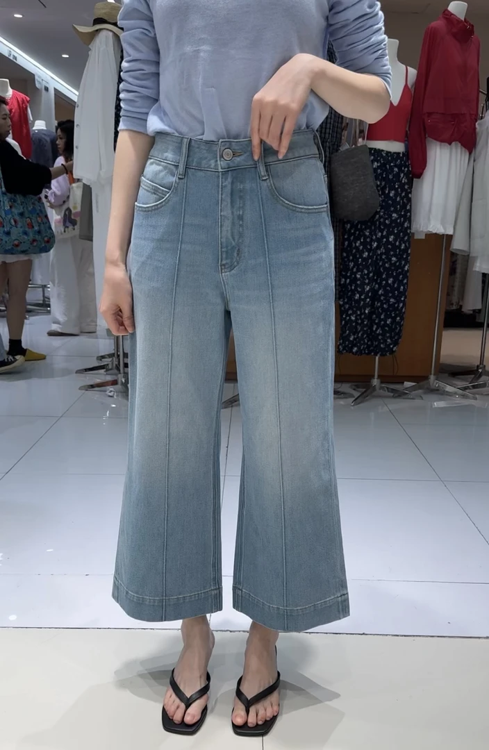 Kabodo71963牛仔裤女巴布2025夏季喇叭裤欧货蓝色高腰九分阔喇裤