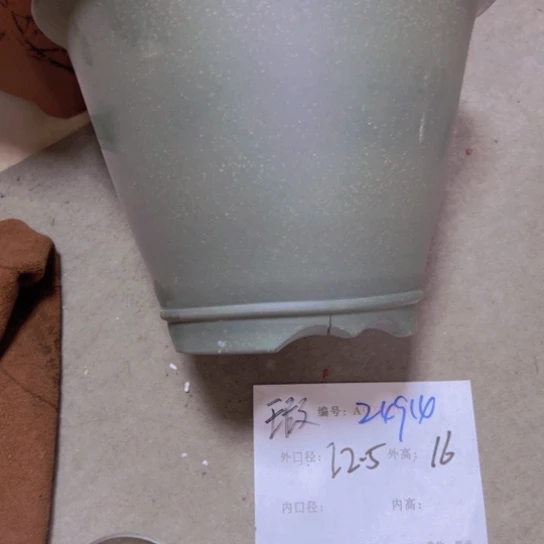 紫砂花盆花卉工艺