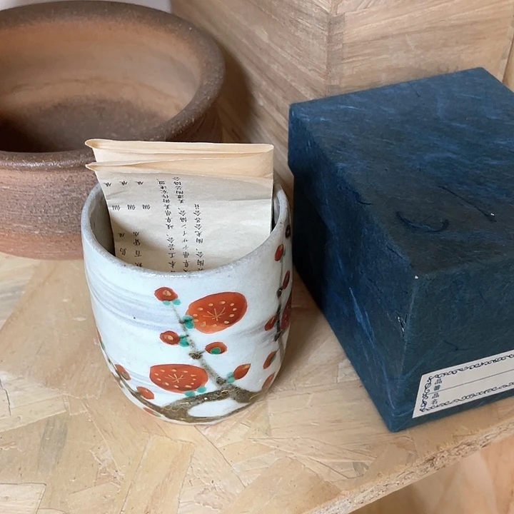 瓷片南*～001 一人直播，看品直播间说序号