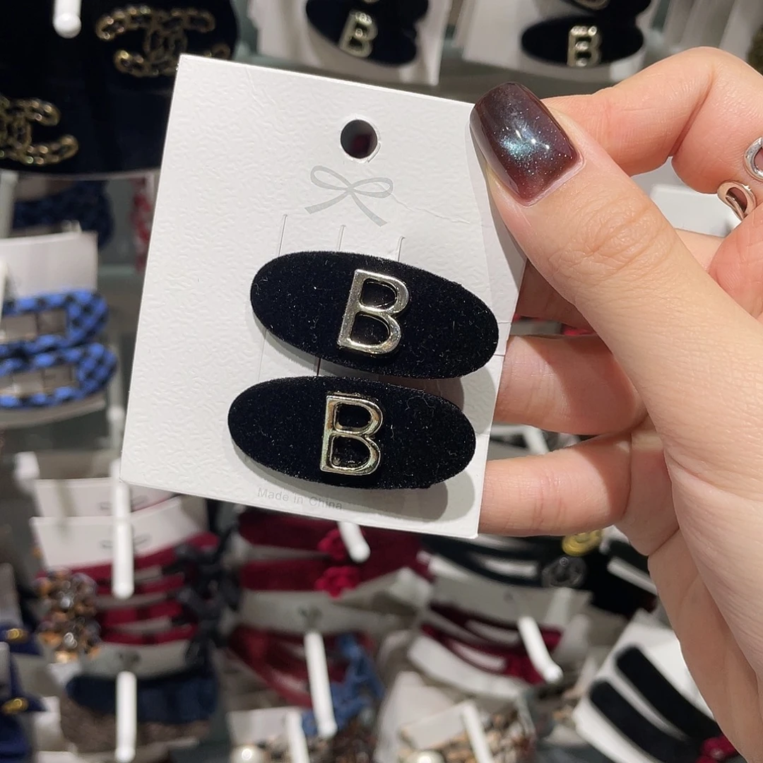 布艺非金属黑色b小胖夹