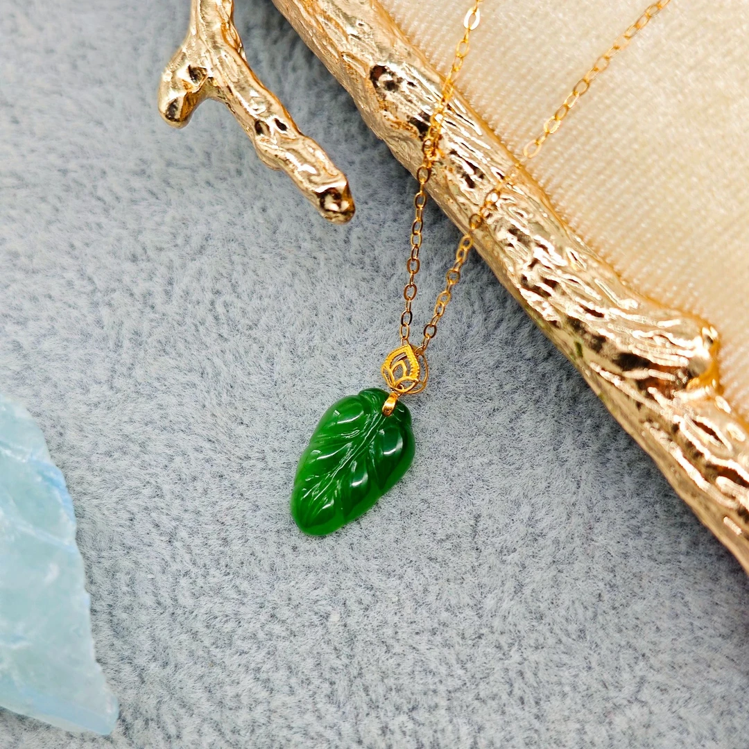 粉丝特惠福利 18k金叶子碧玉吊坠(不含链)/1-28-dz-2（多样性发货）