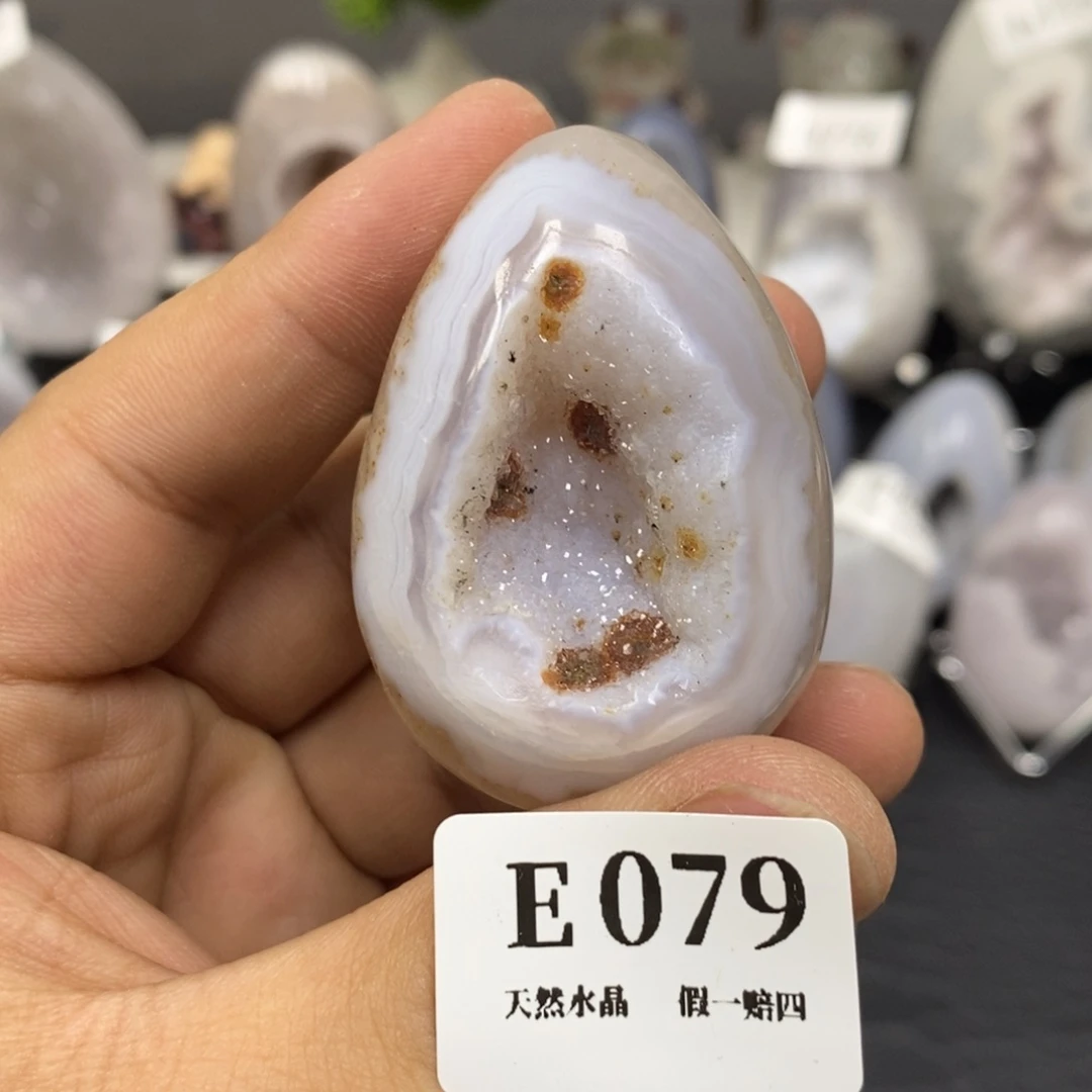 【闪购商品】玛瑙/玉髓珠宝奇石未镶嵌