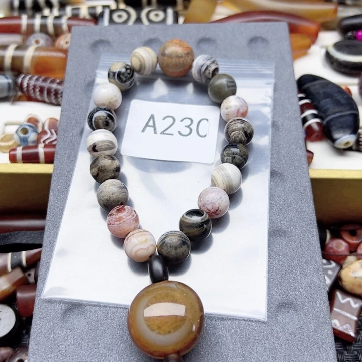 玛瑙/玉髓未镶嵌手链