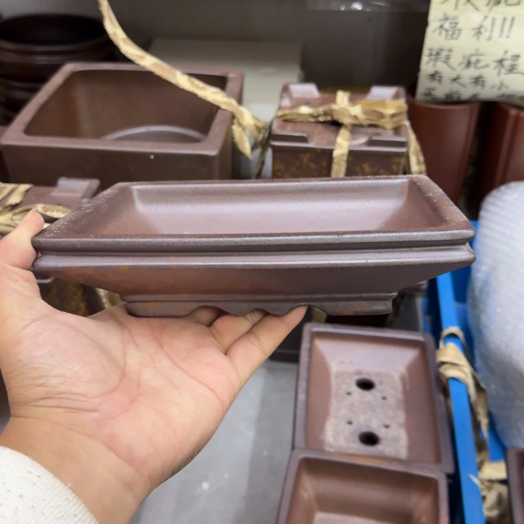 紫砂花盆宜兴紫砂正品19x13.5x3.5
