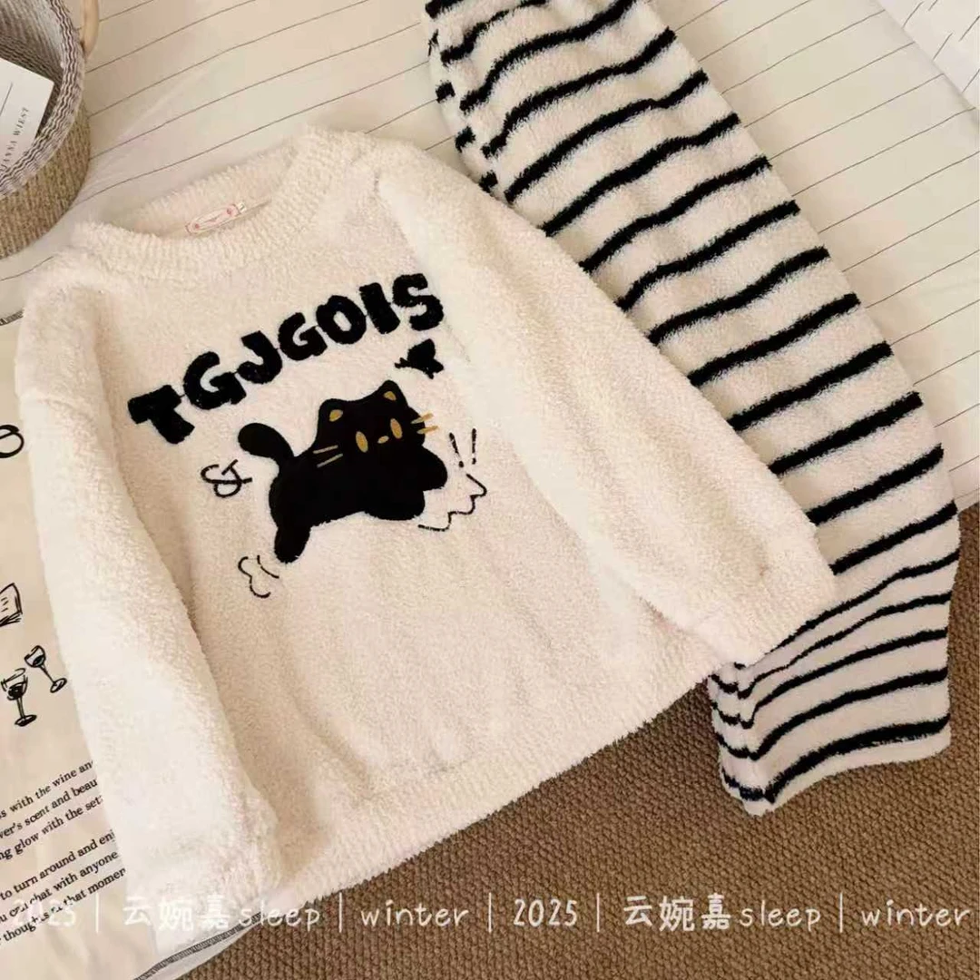 冬季新款加厚软绵绵睡衣女牛奶绒甜美可爱半边绒可外穿家居服套装