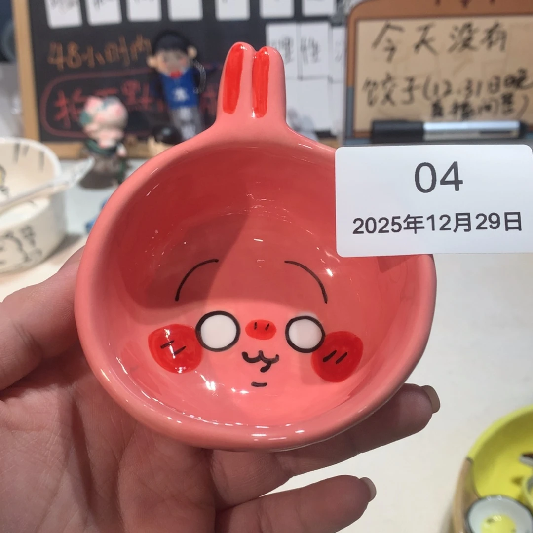 微瑕商品售出不退不换4