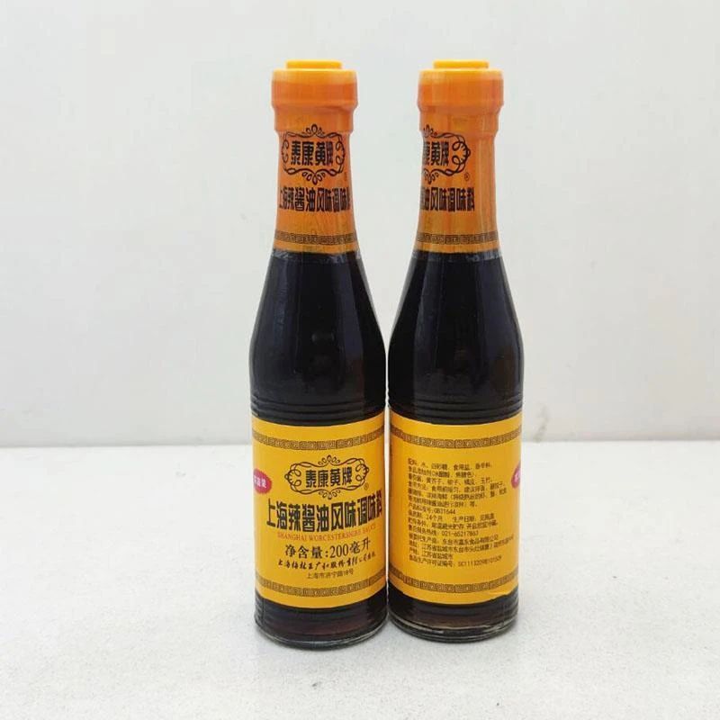上海泰康黄牌辣酱油200ml/630ml炸鸡排猪排蘸料凉拌菜酱油家用装