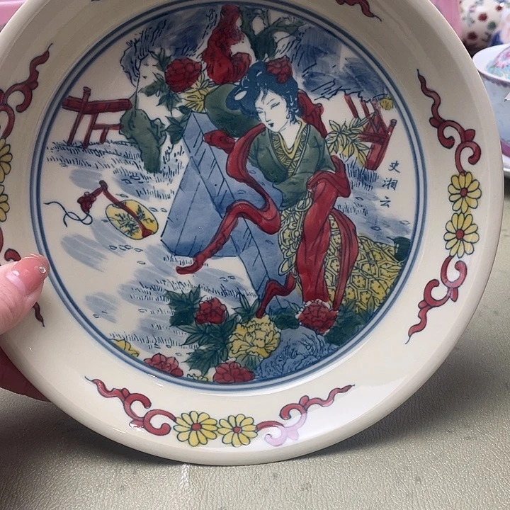 琉璃手工艺品陶瓷