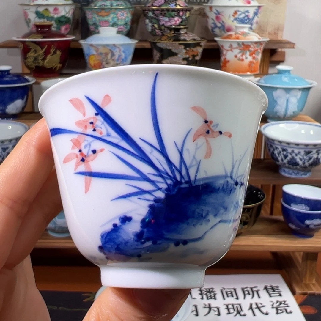 釉下五彩兰花单杯