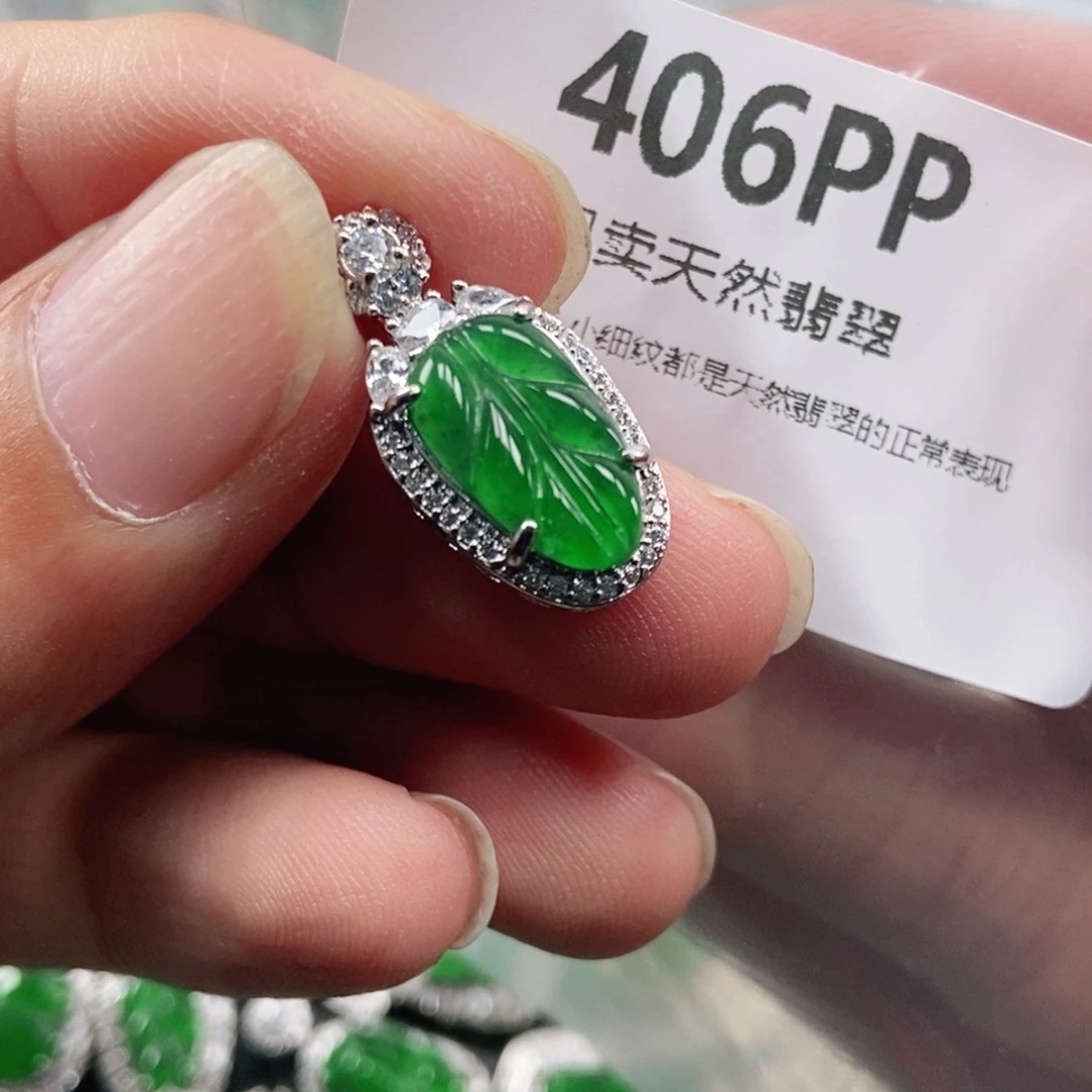 【闪购商品】颈饰未镶嵌翡翠