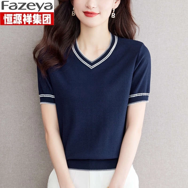 恒源祥集团彩羊桑蚕丝短袖t恤女夏装鸡心领真丝上衣针织小衫冰丝V