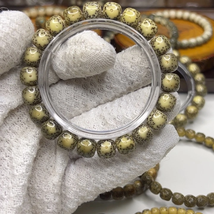 星月菩提手串绿背眼睛卡10.5