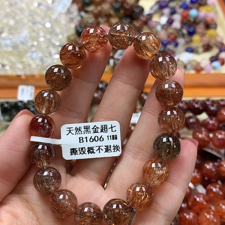 手链未镶嵌水晶，，